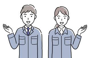 会社見学