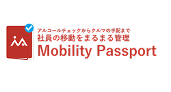 MobilityPassport