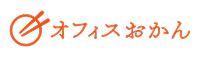 おかん